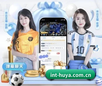 专业体育资讯平台